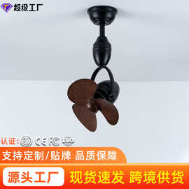 新款摇头小吊扇咖啡厅书房餐厅卧室挂壁风扇吧台创意复古变频吊扇
