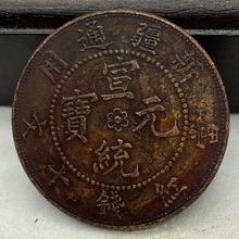 �¹��~Ԫ���l�ɿ������{�������챳���½�ͨ�����yԪ�����t�Xʮ��