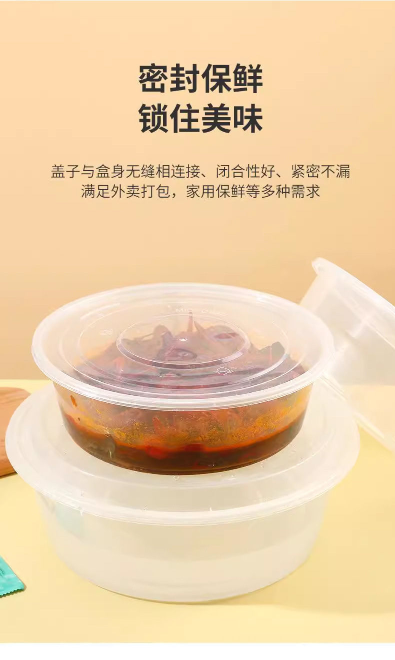 aeb72e9a-7673-44b0-86b7-80804b085d7f.jpe