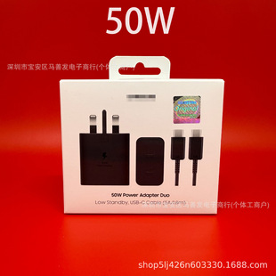 �m�����ǳ����50WӢҎSamsung����承���^T5020��侀5A������