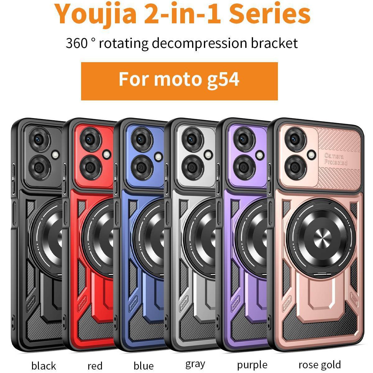 跨境适用MOTO G54手机壳优甲肤感旋转支架磁吸G84防摔军工手机套