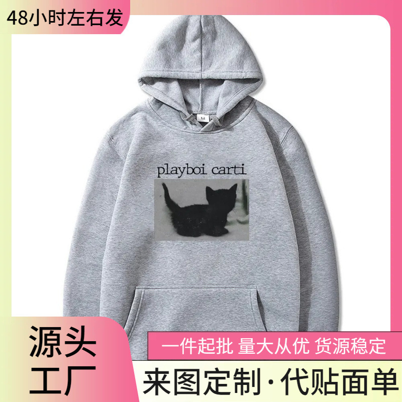 Playboi Carti Oversized Hip Hop Hoodie Cute Cat Print Hoodie Cotton Sweatshirts Fashion
