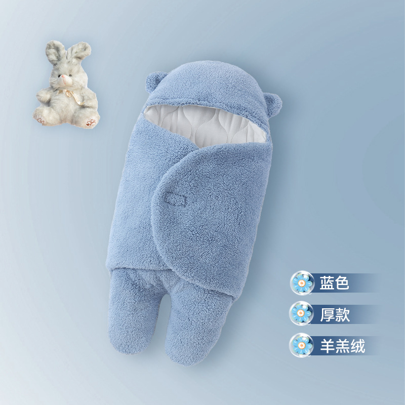 블루 [이불 모조 램스울] 가을, 겨울에 두꺼워짐