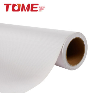 Pvc Flex Banner Manufacturers Frontlit 440 Gsm Flex Banner H