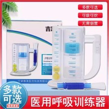 ���S�t�÷ι����������Ӗ�����g�󿵏̓�ͯ����呟��λ���������