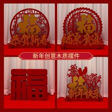 �����b���Ʒ��������ľ�|�[�������^��2026�̈�ϲ�c�Ƶꙻ����̨