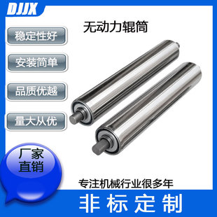 �o�����LͲ ݔ�͙C��\��݁ ݁�����Ͳ��P� ����݁Ͳ