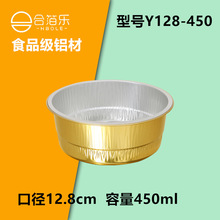 �Ӻ�450��ɫ�a���П����P�A���X��һ�������u������òͺп��ܷ�