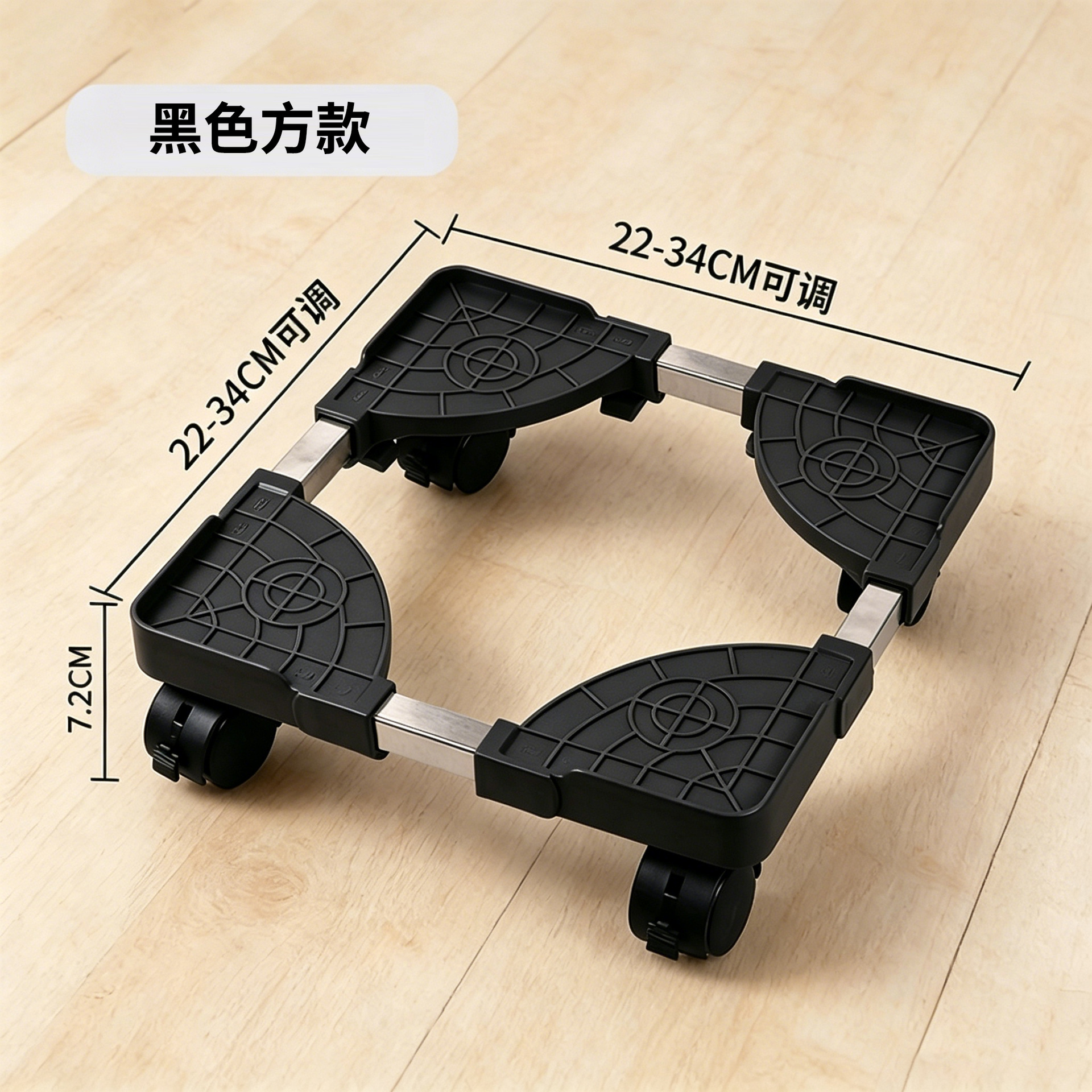 Black - Gas cylinder/flower pot bracket
