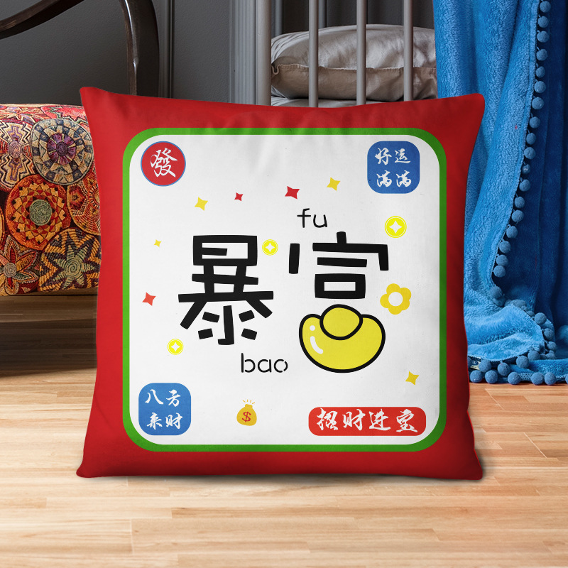 루카