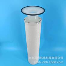 ����͸ˮȥ����ˮ���账������GMF-5-40-PP  ��˶����