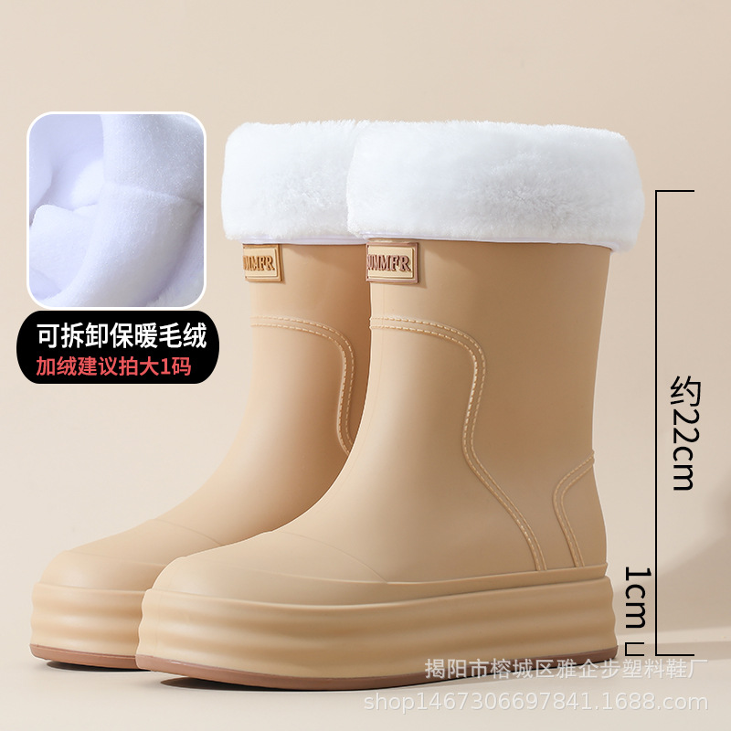 015 카키 (가장자리와 벨벳)