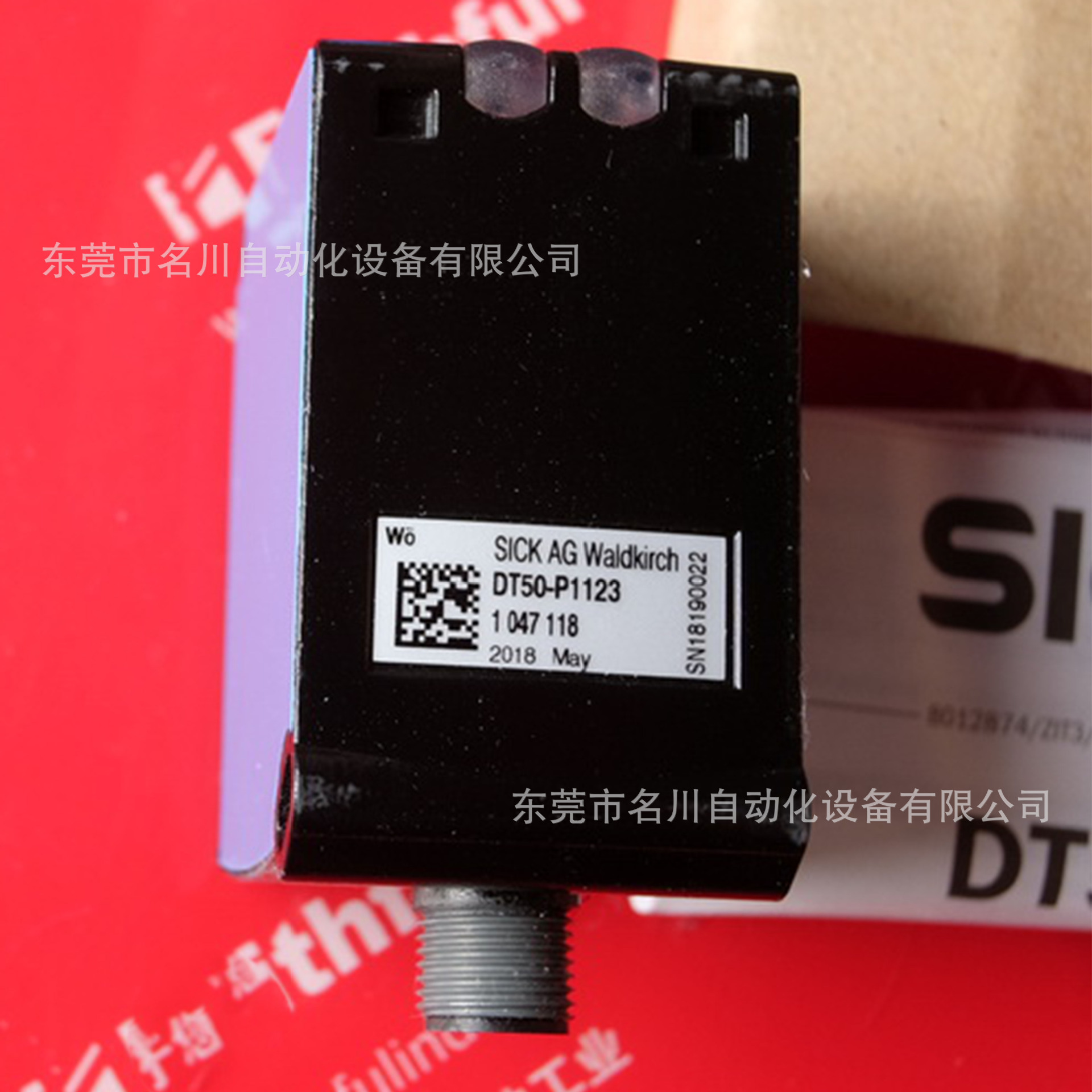 Sick西克 DT50-P1123 中等距离测距传感器全新议价出售