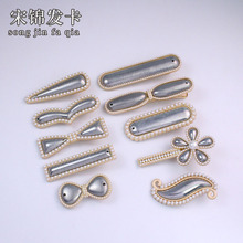 �ֹ�diy���\�l�A����/��ɫ������E�A�l���͹�����A���ϰ����