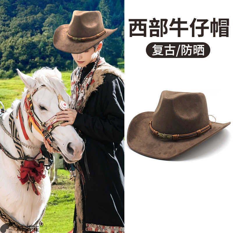 跨境专供秋冬复古毛呢帽子大檐民族风西部牛仔帽户外旅游度假礼帽