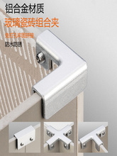 �X�Ͻ��P�ֱ���o�ǲ۲����A�Ӵɴu����˳ع̶��A�~�׼ӹ̿���