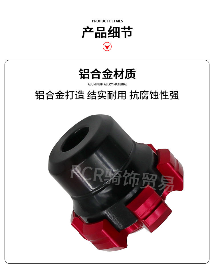 前叉杯详情图_03.jpg