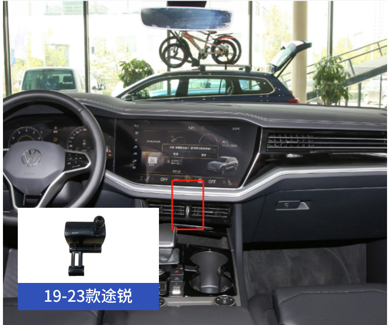 Volkswagen Passat Santana Langyi POLO Golf Sagitar Magotan CC Special Mobile Phone Car Bracket Base