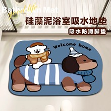 HelloKittyԡ���l���g��������ˮ�؉|����ϴ��̨���Rˮ�b��_�|