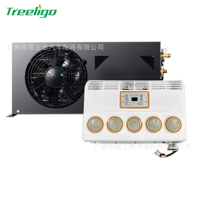 Treeligo parking air conditioner 12V24V electric air conditioner bottom installation RV truck car refrigeration air conditioner (Automotive air conditioning) - eac0016924v-bottom-mounted-split-air-conditioner