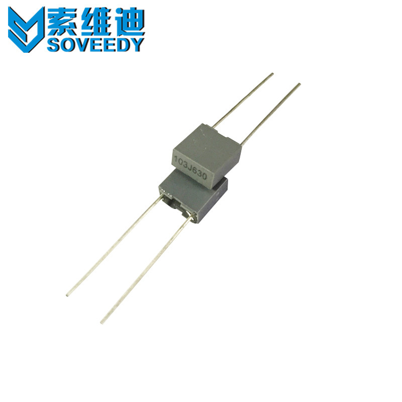 CL23B灰色校正电容薄膜电容100V105J 1uF