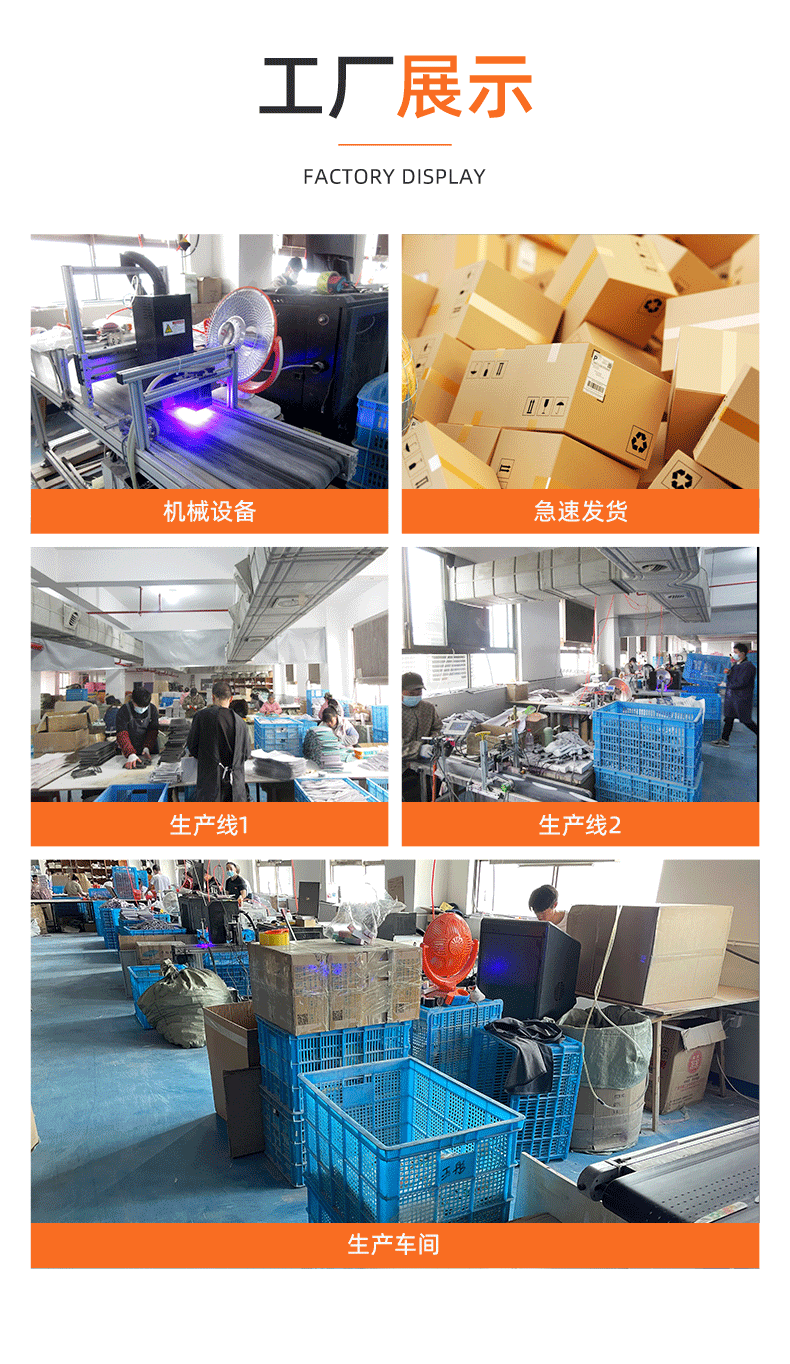 详情页-萌甲斑马纹_11