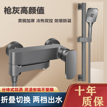 ȫ�~��ˮ�y���ˮ������ԡ���^ԡ����ԡϴ���_�P�������b����