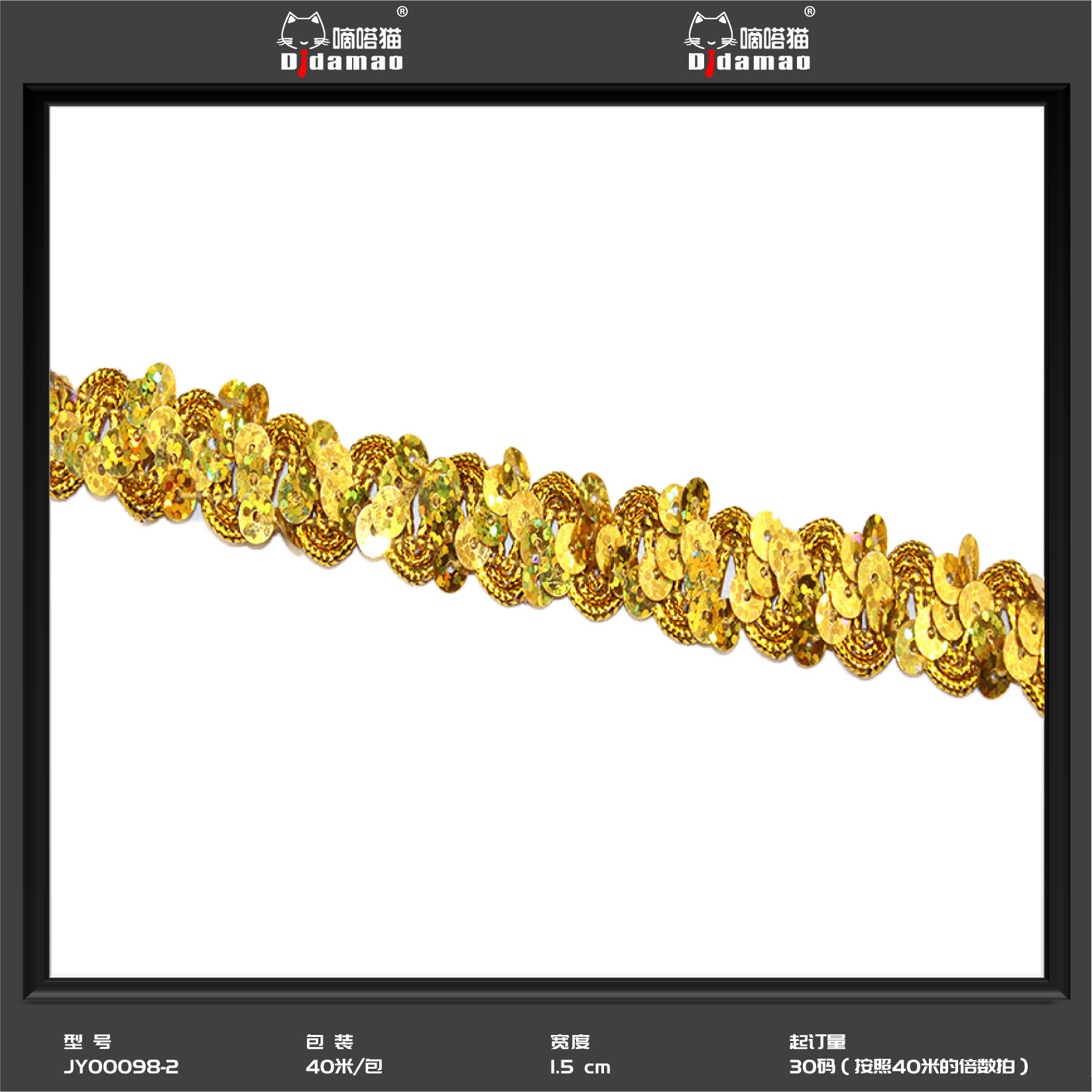 Fábrica al por mayor círculo borde triángulo borde accesorios de ropa tres flores de oro encaje étnico madreselva borde