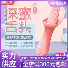 ɫ̽۳AVӰŮ^ŮοȤƷ