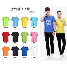 �ļ��W���ٸɈA�IT��V��������logo�yһӡ�D���R���ɻ�ӈF�w��