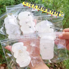 小红书烂泥感超软粘袋子巴洛克扭扭条奶油条捏捏乐透明解压捏捏乐