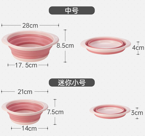 Wholesale folding wash basin large household baby basin portable compressed travel laundry foot basin