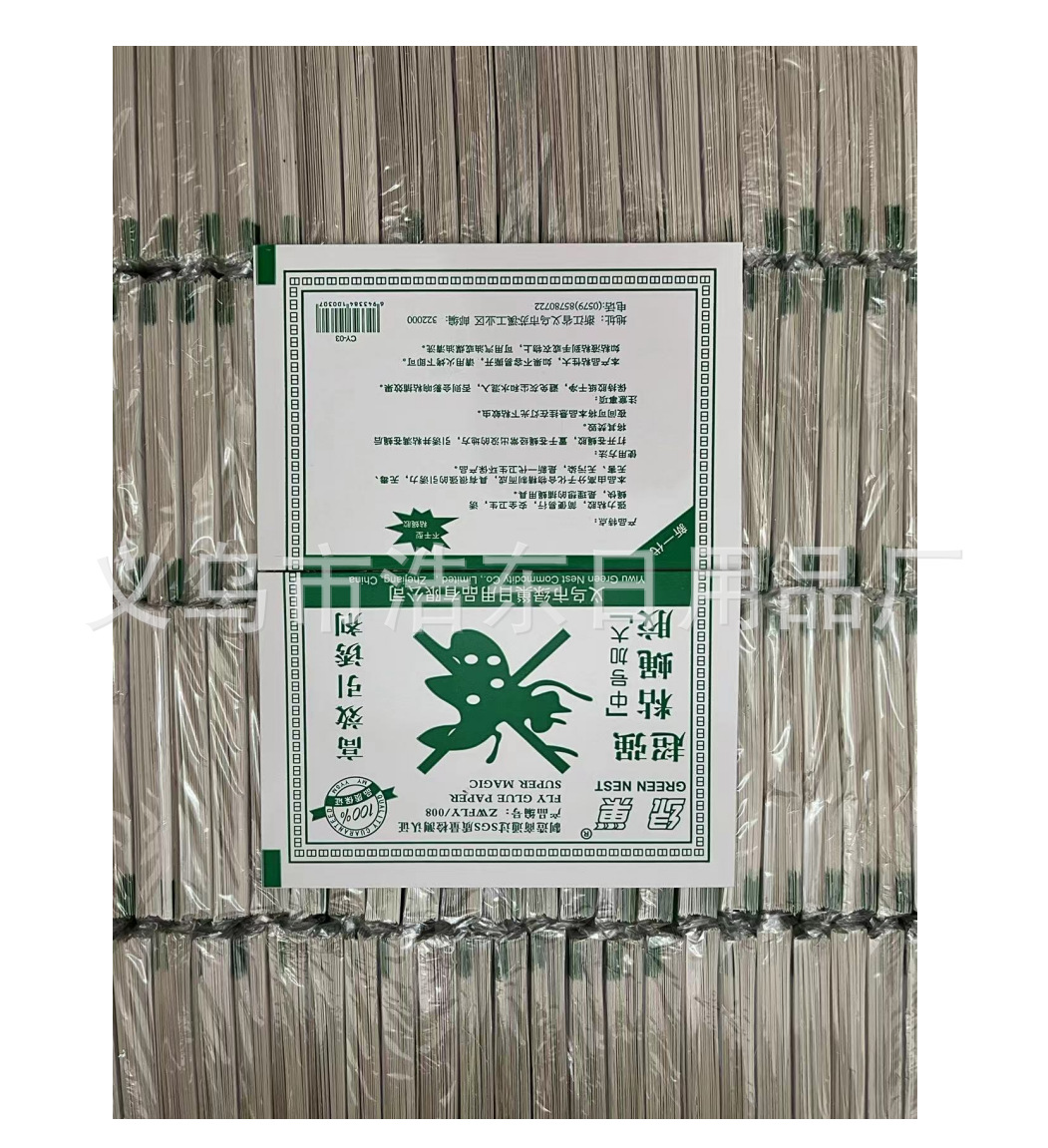 6b03f5b731471cbb92db31efa51a40