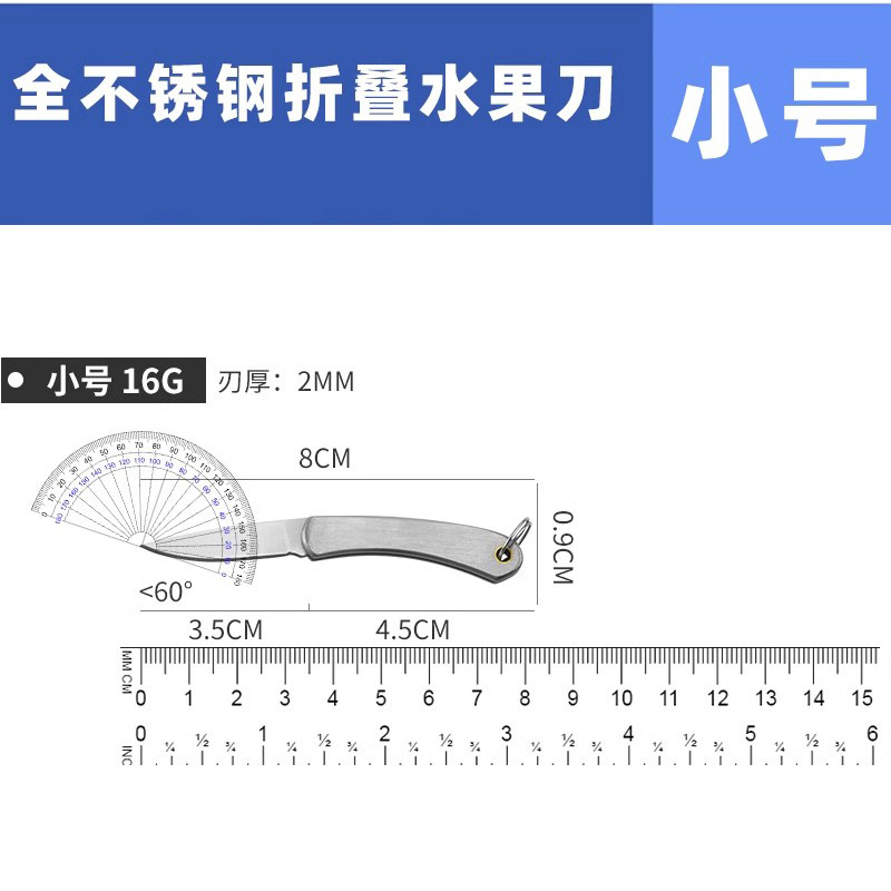 C10 트럼펫