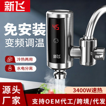 ���w늟�ˮ���^����ʽ�ӟ����ٟ���Ða�؟�ˮ���������ⰲ�b