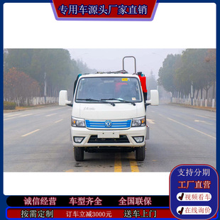 �|�L5.8���A�񉺿s����܇ ����Դ��늄ӭh�l܇ ���������D�\܇��