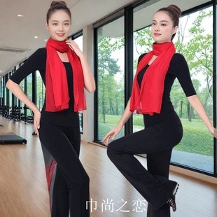 ���������Ї��t�ٴ�ѩ���赸��t�L������Ů������N�ɫС�L�z��