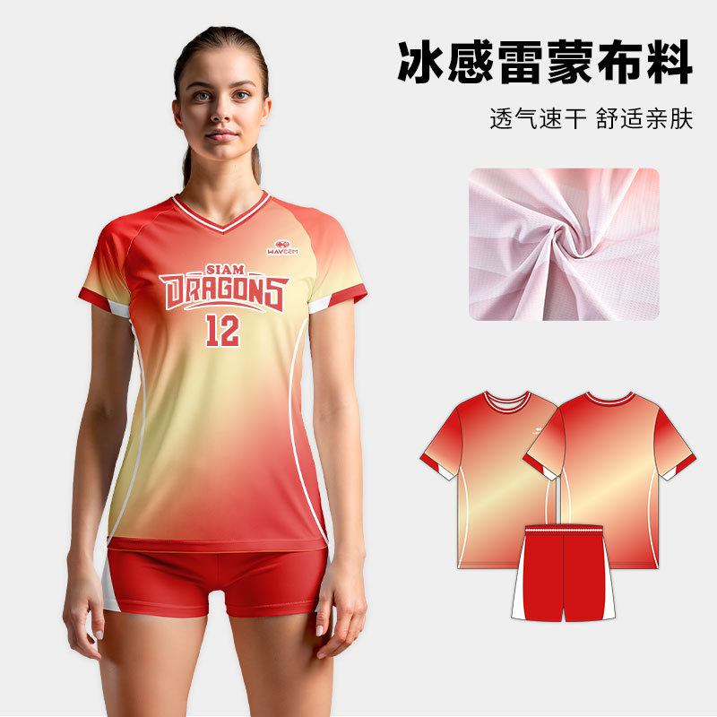 New Sportswear Suit, High-End Basketball Uniform Custom Suit, Badminton Uniform, Milk Silk Fabric