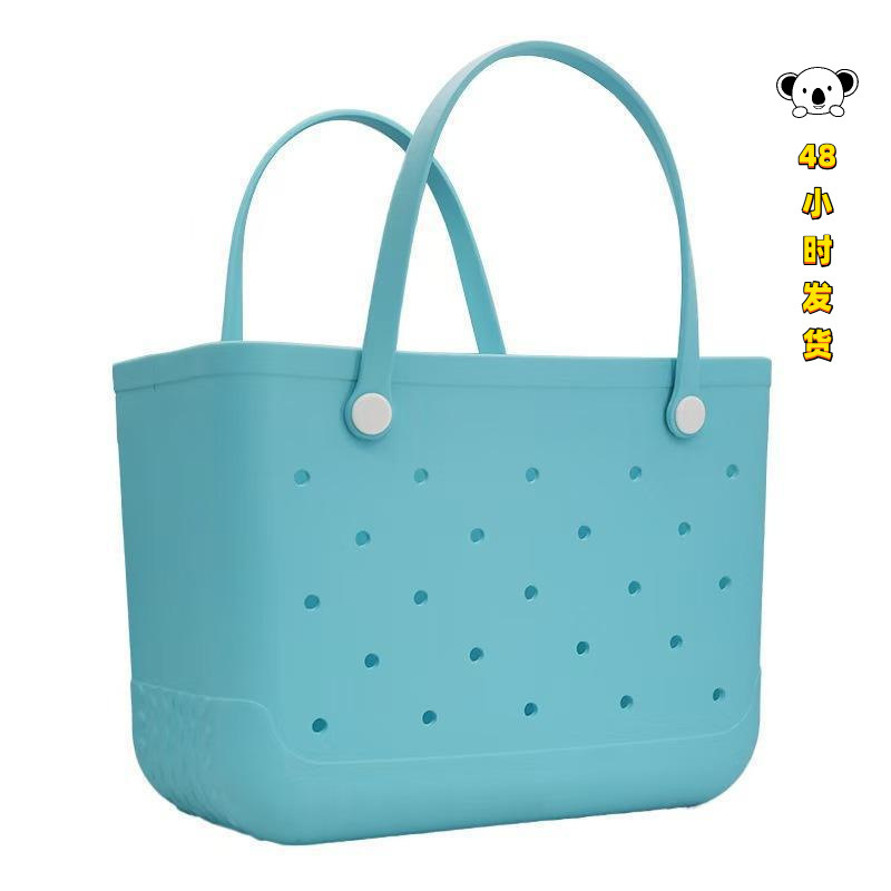C 37430 EVA DIY beach tote bag EVA 洞洞沙滩手提包