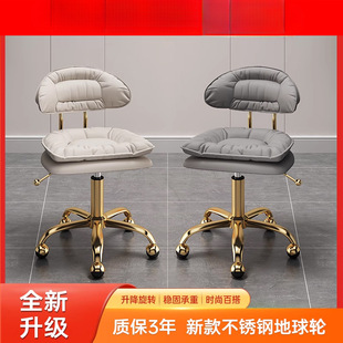 Beauty Stool Beauty Salon Special Pulley Adjustable Rotating Chair Barber Shop Large Work Chair Hairdressing Chair Home Backrest