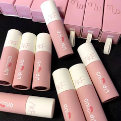 akf lip mud lip glaze lipstick moisturizing velvet whitening student akf lip oil autumn and winter moisturizing AKF lip mud