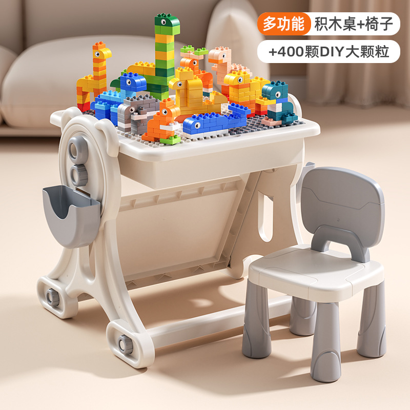 Compatible con bloques de construcción de partículas grandes de Lego juguete DIY mesa de bloques de construcción multifuncional para niños rompecabezas mesa de estudio ensamblada