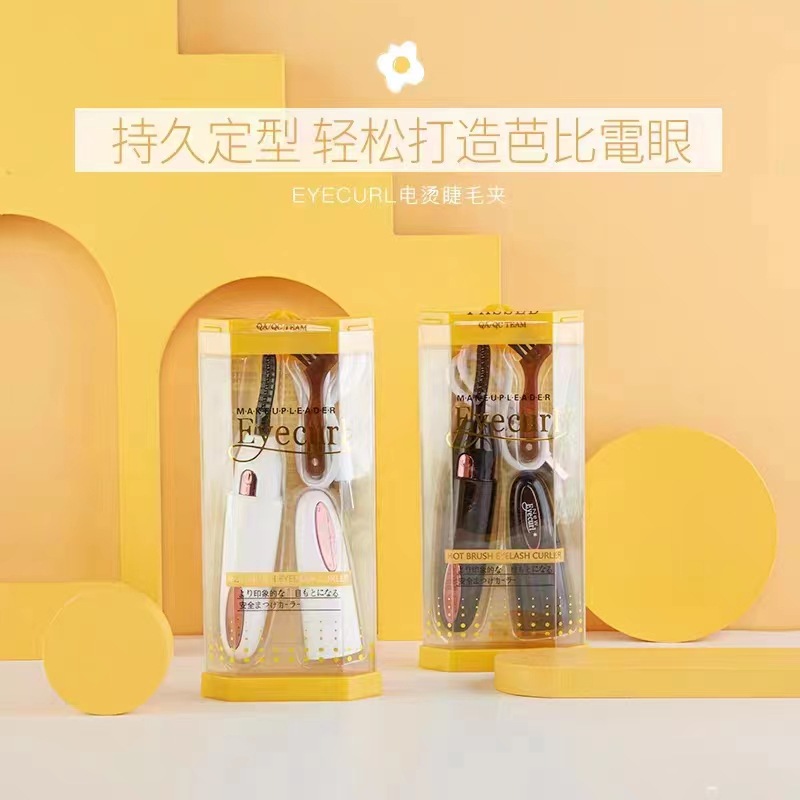 Eyecurl Fourth Generation Electric Eyelash Curler USB Rechargeable Natural Long-lasting Curling Heated Electric Eyelash Curler Mini Portable