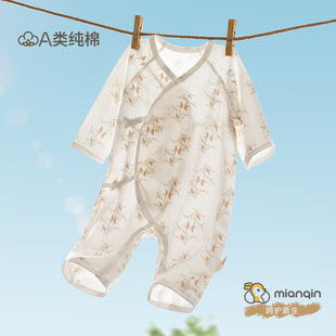 �냺�B�w�´���a������������з�������{������������������