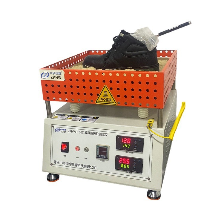 成鞋隔热性测试仪 满足GB21148GB/T20991用于 成鞋隔热耐高温试验