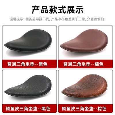 Motorcycle cushion – for Harley Cruise Prince Accessories