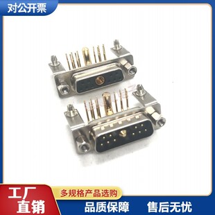 D-SUB�B����僽�� 11W1���^/ĸ�^����厧֧�� ���10+1о�����