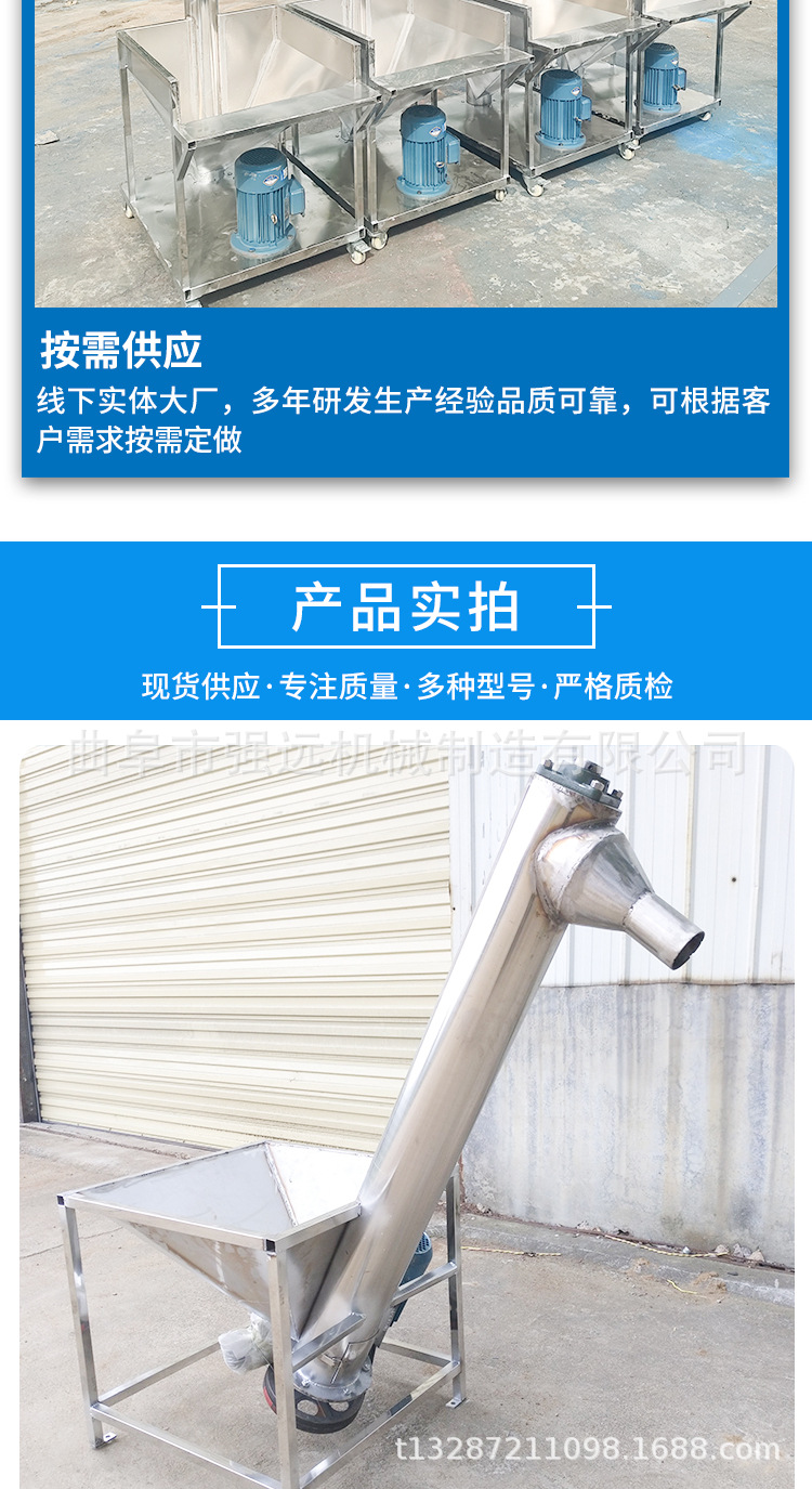 O1CN01Sn58cO233edfPfwt1_!!2218094297200-0-cib.jpg?__r__=1718950097274