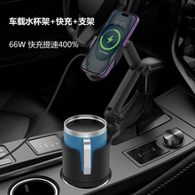 2023 Upgraded Car Cup Holder Extender Cup Holder Mobile Phone Holder Oversized Cup Body Car Water Cup Holder Mobile Phone Holder