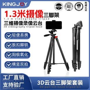 �Ž�VT-831��y�������_���֙C���C�����C���_�ܔz��֧�����l